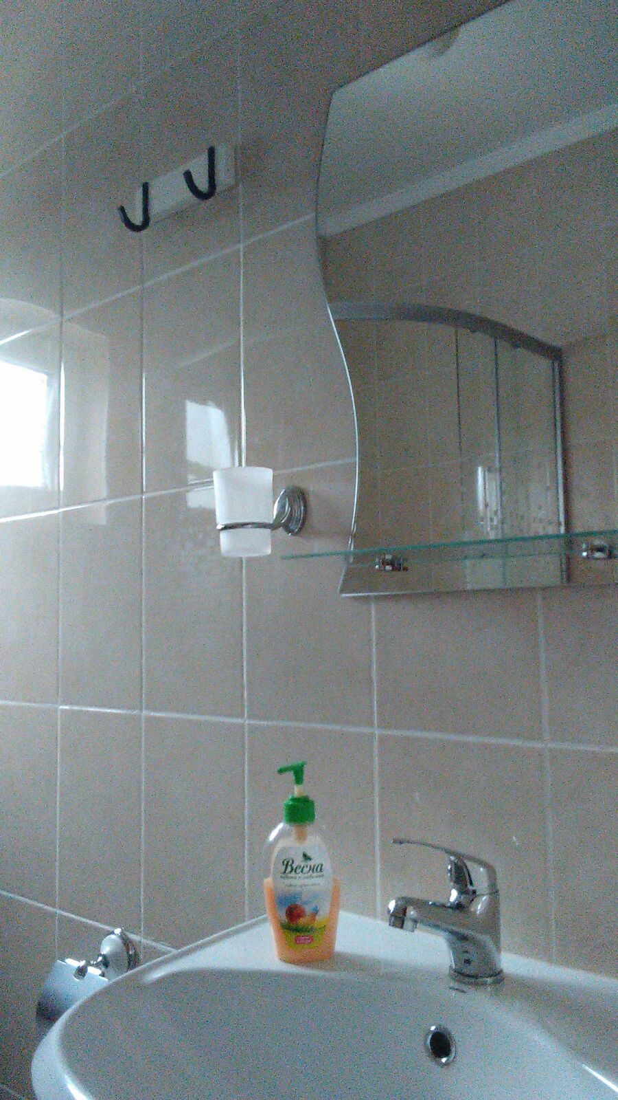 Заголовок